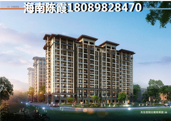 乐山房价走势跌吗？