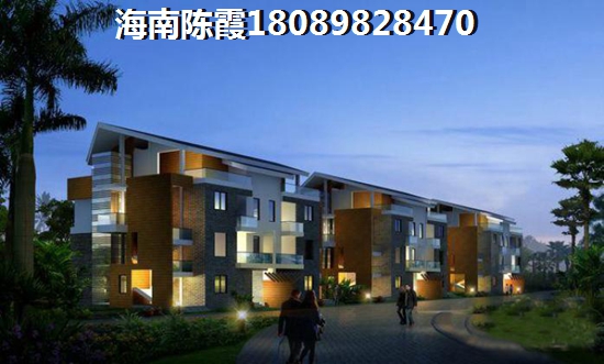乐山哪里的海景房房价便宜？