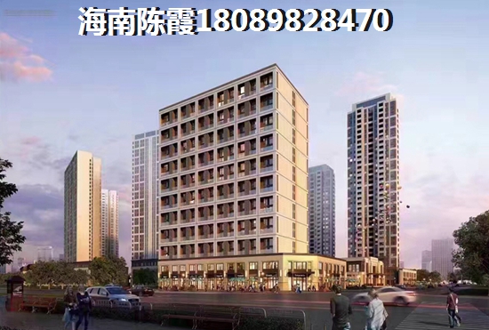 见山府